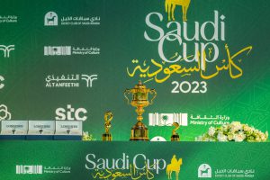 كأس السعودية 2023